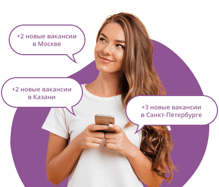обучение на портного в нижнем новгороде. vacancy image. обучение на портного в нижнем новгороде фото. обучение на портного в нижнем новгороде-vacancy image. картинка обучение на портного в нижнем новгороде. картинка vacancy image.